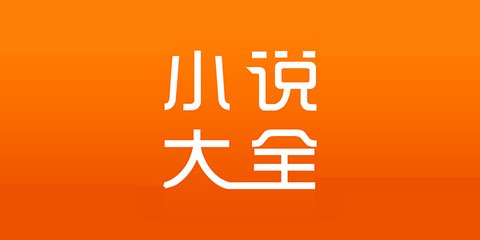 在菲律宾买公寓房条件是什么(买房条件最新汇总)